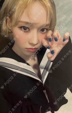 Beyond LIVE Gift Card photocard