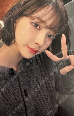 MY-J presents aespa JAPAN FANMEETING 2025 [To MY WORLD] PHOTO CARD HOLDER photocard
