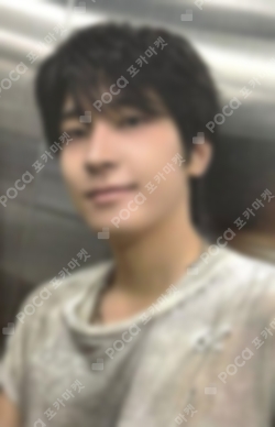 Pocamarket, Seventeen WONWOO Face the Sun KiT ver. Ray ver. K-pop