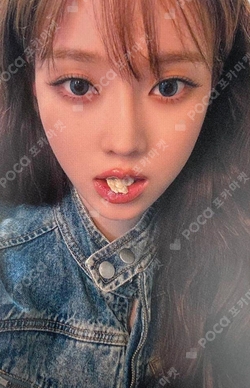 MY-J presents aespa JAPAN FANMEETING 2025 [To MY WORLD] RANDOM PHOTO CARD photocard