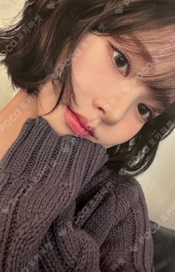 MY-J presents aespa JAPAN FANMEETING 2025 [To MY WORLD] MIRROR POUCH photocard