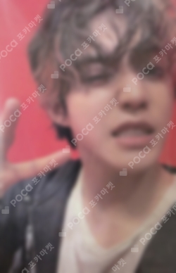 Pocamarket, Seventeen S.COUPS HAPPY BURSTDAY NEW BURSTDAY