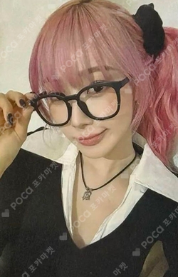 Beyond LIVE Gift Card photocard