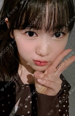 The Chase EVERLINE photocard