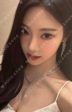 Beyond LIVE Gift Card photocard