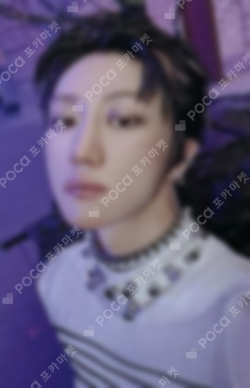 Pocamarket, Seventeen THE 8 Attacca BROADCAST K-pop Photocard