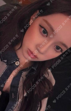 MY-J presents aespa JAPAN FANMEETING 2025 [To MY WORLD] RANDOM PHOTO CARD photocard