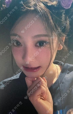 MY-J presents aespa JAPAN FANMEETING 2025 [To MY WORLD] RANDOM PHOTO CARD photocard