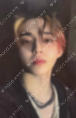 Pocamarket, Seventeen S.COUPS Heng:garae Set Ver. K-pop Photocard