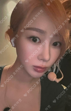 MY-J presents aespa JAPAN FANMEETING 2025 [To MY WORLD] RANDOM PHOTO CARD photocard