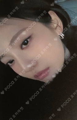 MY-J presents aespa JAPAN FANMEETING 2025 [To MY WORLD] RANDOM PHOTO CARD photocard