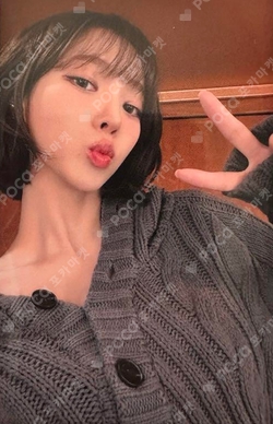 MY-J presents aespa JAPAN FANMEETING 2025 [To MY WORLD] CHARACTER CLIP photocard