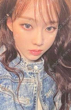 MY-J presents aespa JAPAN FANMEETING 2025 [To MY WORLD] REWARD photocard