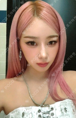 2024-25 aespa LIVE TOUR - SYNK : PARALLEL LINE - ENCORE RING SET photocard