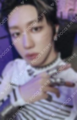 Pocamarket, Seventeen THE 8 Attacca BROADCAST K-pop Photocard