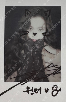 MOEVIR photocard