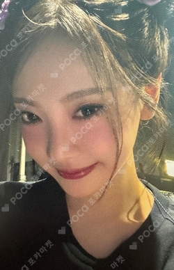 MY-J presents aespa JAPAN FANMEETING 2025 [To MY WORLD] CHARACTER CLIP photocard