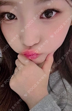 The Chase EVERLINE photocard