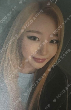 MY-J presents aespa JAPAN FANMEETING 2025 [To MY WORLD] RANDOM PHOTO CARD photocard