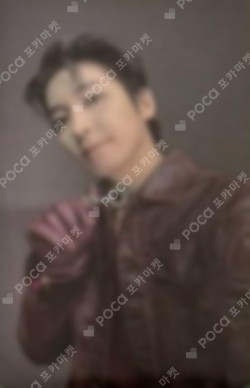 Pocamarket, Seventeen WONWOO 17 IS RIGHT HERE POWER STATION LUCKY