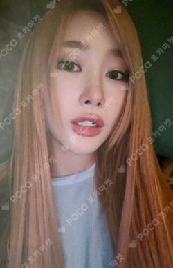 MY-J presents aespa JAPAN FANMEETING 2025 [To MY WORLD] REWARD photocard