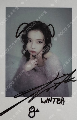 Pocamarket, aespa WINTER Drama Sequence ver. K-pop Photocard
