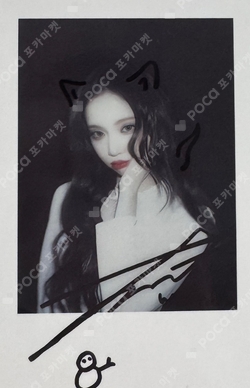 MOEVIR photocard