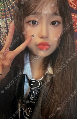 Pocamarket, LOONA Chuu Official Light Stick Orbit K-pop Photocard