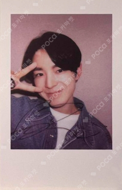 Pocamarket, NCT YUSHI NCT ZONE COUPON CARD OFFICE WORKER ver