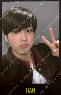 Pocamarket, Stray Kids HAN Double Knot Broadcast K-pop Photocard