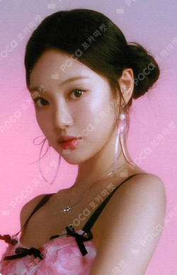 #potd #aespa STICKER SET photocard