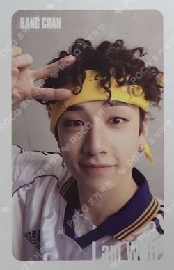 Pocamarket, Stray Kids BANG CHAN Clé 2 : Yellow Wood K-pop Photocard