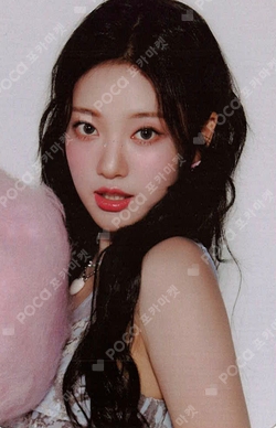 #potd #aespa AIR FRESHENER photocard