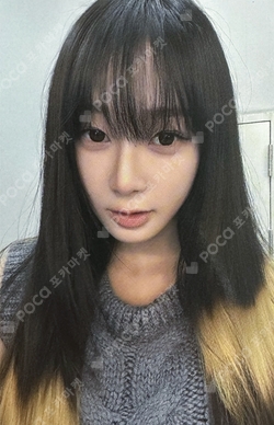aespa: WORLD TOUR in cinemas photocard