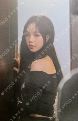 aespa: WORLD TOUR in cinemas photocard