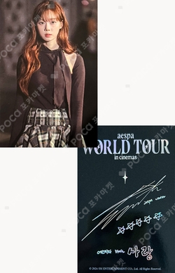 aespa: WORLD TOUR in cinemas photocard