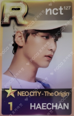 Pocamarket, NCT HAECHAN NCT 127 Memorial Book SPECIAL ONE DAY K