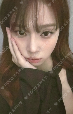 aespa: WORLD TOUR in cinemas photocard