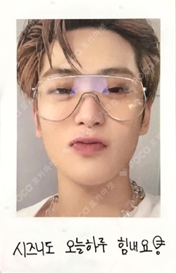 Pocamarket, NCT JAEHYUN RESONANCE Pt.1 YEARBOOK CARD SPECIAL K-pop