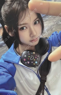 SAY MY NAME Photocards | Pocamarket