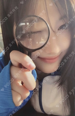 SAY MY NAME Photocards | Pocamarket