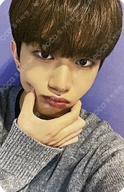 Pocamarket, YOUNITE KYUNGMUN ANOTHER MUSIC&DRAMA K-pop Photocard