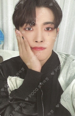 Pocamarket, ATEEZ HONGJOONG 2023 SEASON'S GREETINGS K-pop