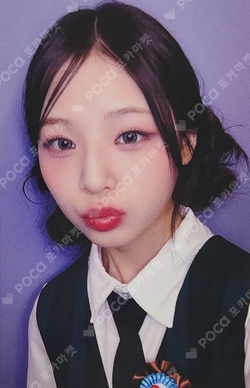 Pocamarket, UNIS SEOWON WE UNIS BROADCAST K-pop Photocard