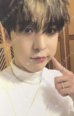 ATEEZ ： DEAR DIARY yunho Pocamarket, ATEEZ YUNHO ZERO : FEVER Part.3 Diary ver. K-pop