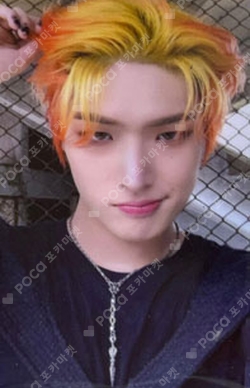 Pocamarket, ATEEZ MINGI THE WORLD EP.2 : OUTLAW WITHMUU K-pop