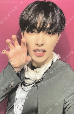 Pocamarket, ATEEZ HONGJOONG SPIN OFF : FROM THE WITNESS hello82 K