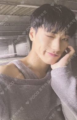 ATEEZ Epilogue: Action To Answer POB MMT MyMusicTaste A