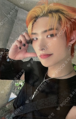Pocamarket, ATEEZ MINGI SPIN OFF : FROM THE WITNESS WONDERWALL K