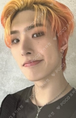 Pocamarket, ATEEZ MINGI SPIN OFF : FROM THE WITNESS WONDERWALL K
